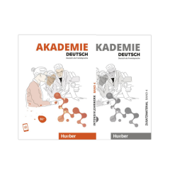 AKADEMIE DEUTSCH B2+ INTENSIVLEHRWERK BAND 4 & ZUSATZMATERIAL BAND 4