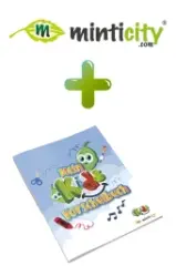 Uğur Okulları Narlıdere - Almanca Dijital + Kitap 1. Sınıf : Mein Kids Vorschulbuch + MintiCity Dijital