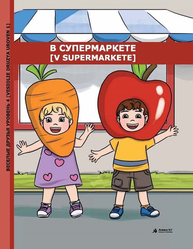 V Supermarkete (Uroven 1) - Rusça Hikaye Kitabı