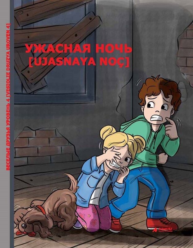 Ujasnaya Noç (Uroven 4) - Rusça Hikaye Kitabı