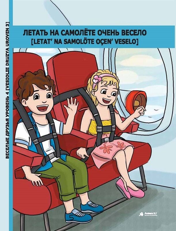Letat' Na Samolöte Oçen' Veselo (Uroven 3) - Rusça Hikaye Kitabı