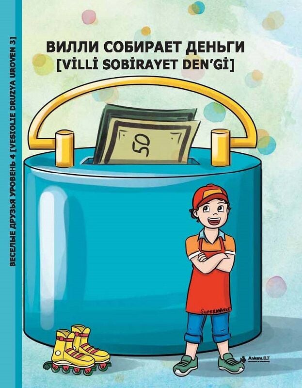 Villi Sobirayet Den'Gi (Uroven 3) - Rusça Hikaye Kitabı